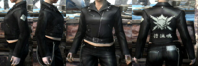 File:HellHunterJacket-fem.jpg