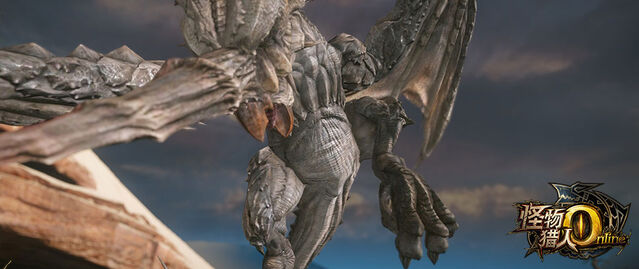 File:MHO-White Monoblos Screenshot 004.jpg
