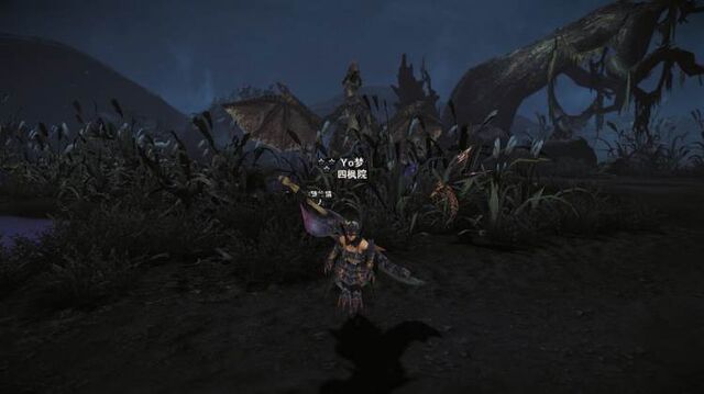 File:MHO-Gypceros Screenshot 008.jpg