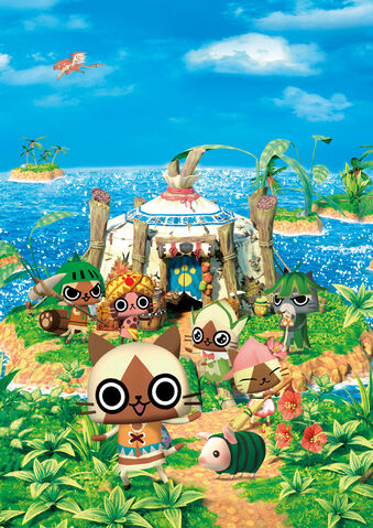 File:MonHanNikki.jpg