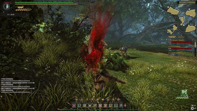 File:MHO-Velocidrome Screenshot 013.jpg