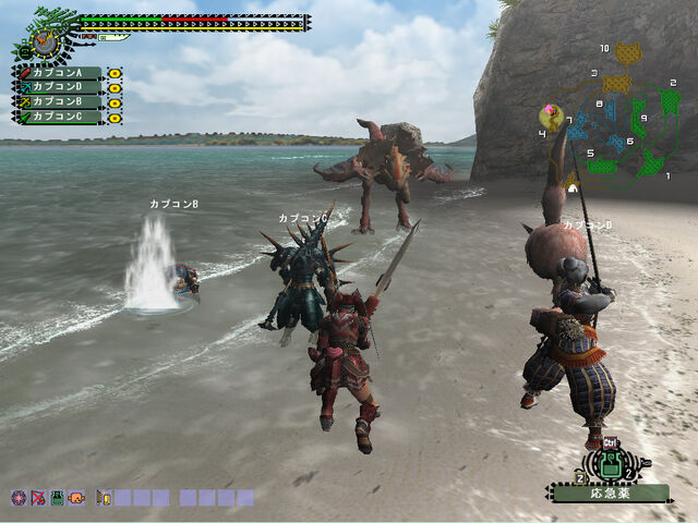 File:FrontierGen-Yian Kut-Ku Screenshot 008.jpg