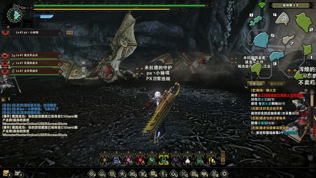 File:MHO-Rathian Screenshot 009.jpg