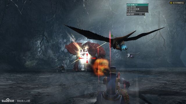 File:FrontierGen-Red Khezu Screenshot 007.jpg