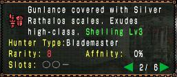 File:Shellinggun.jpg