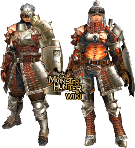File:HuntersSGN.png