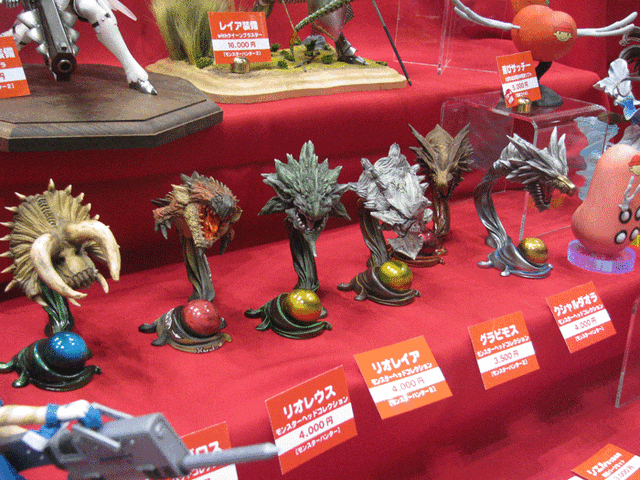 File:85142760973.gif