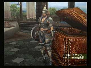 File:F Conga U Blade.jpg