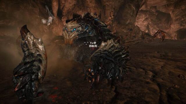File:MHO-Baelidae Screenshot 007.jpg