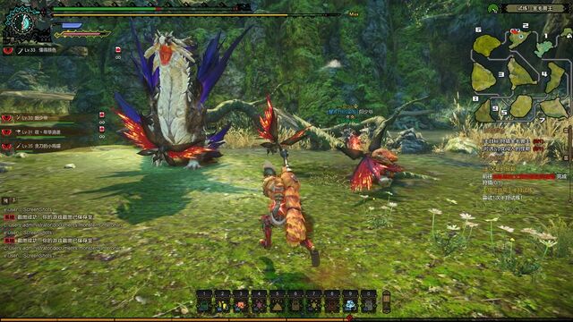 File:MHO-Doom Estrellian Screenshot 013.jpg
