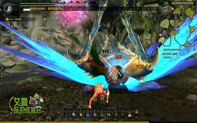 File:MHO-Lightenna Screenshot 008.jpg