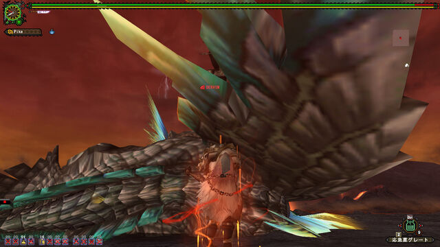 File:Shant Wing.jpg