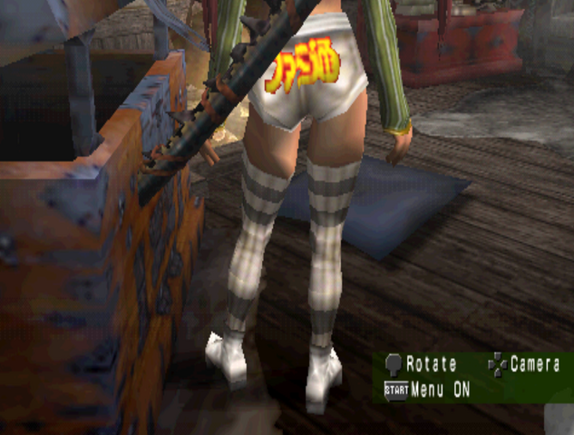 File:DummyLegsBackFemaleBM.png