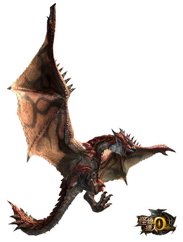 File:MHO-Rathalos Render 001.jpg