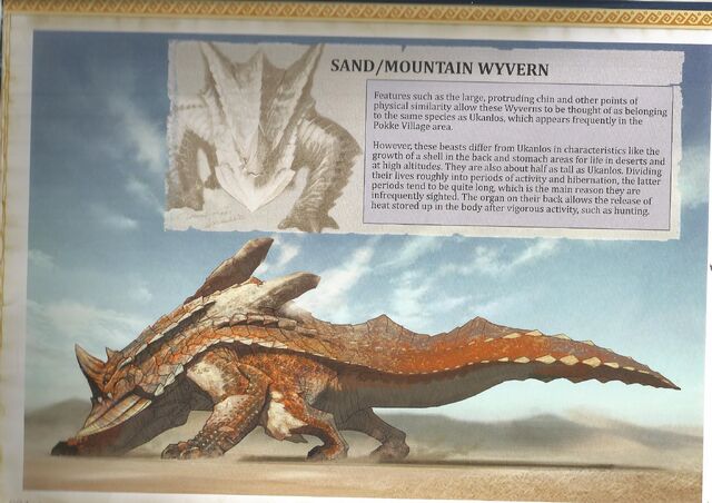 File:Sand Wyvern.jpg