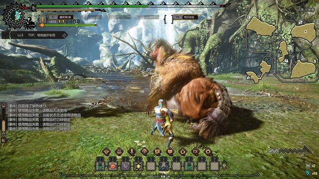 File:MHO-Caeserber Screenshot 030.jpg