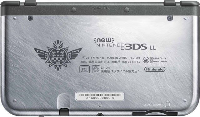 File:Hardware-MH4G N3DS 001 Back.png