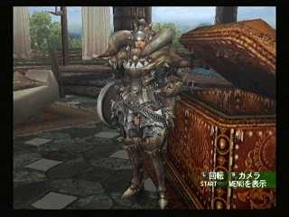 File:F Dia S Blade.jpg