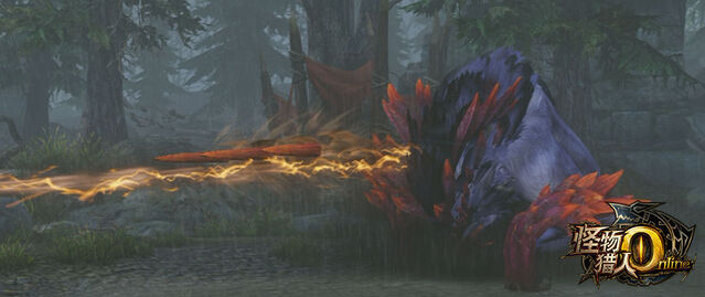 File:MHO-Purple Slicemargl Screenshot 003.jpg
