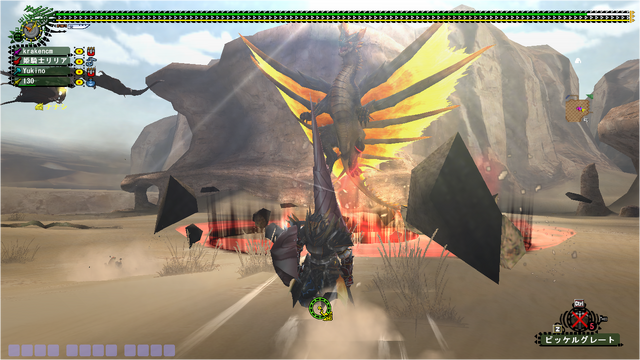 File:FrontierGen-Rukodiora Screenshot 004.png