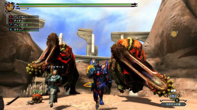 File:MH3U-Deviljho Screenshot 001.jpg