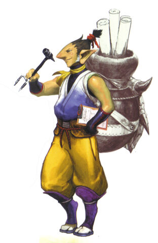 File:Jumbochief1 small.jpg