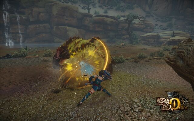 File:MHO-Yellow Caeserber Screenshot 036.jpg