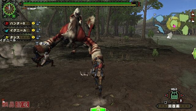 File:FrontierGen-Gogomoa Screenshot 004.jpg