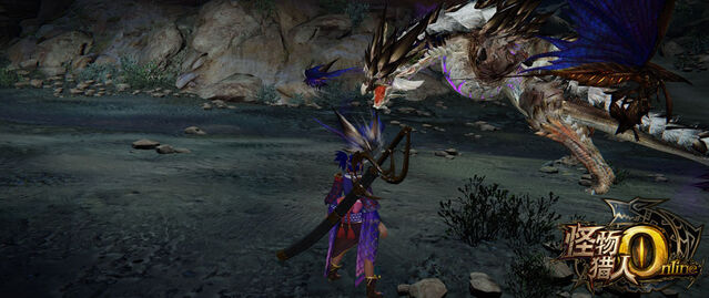 File:MHO-Doom Estrellian Screenshot 008.jpg