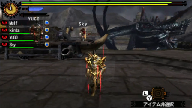 File:MH4U-Gogmazios Screenshot 009.png
