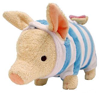 File:Pig2.jpg