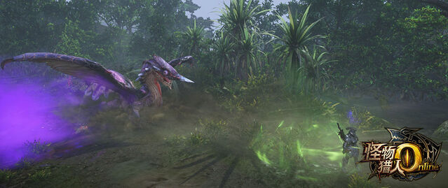File:MHO-Chameleos Screenshot 003.jpg