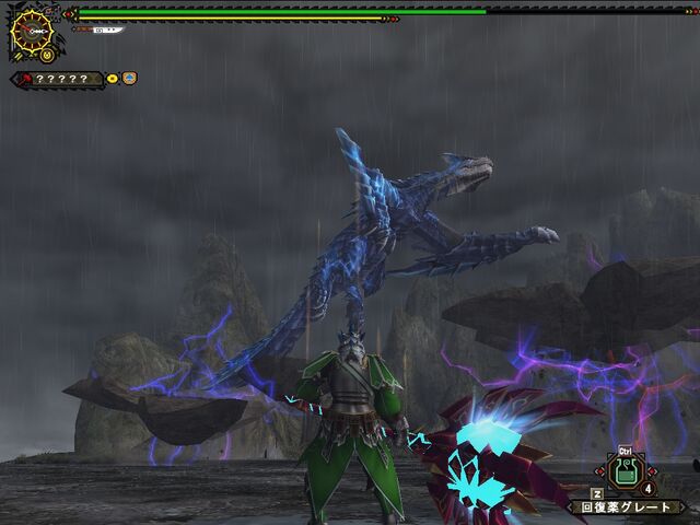 File:FrontierGen-Diorekkusu Screenshot 030.jpg