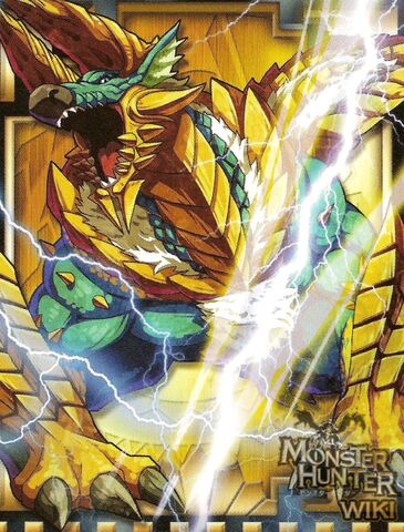 File:Card Master 25.jpg