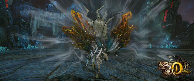 File:MHO-Gonngenn Hermitaur Screenshot 003.jpg