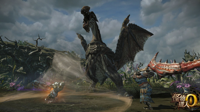 File:MHO-Gypceros Screenshot 001.png