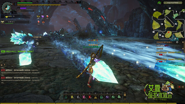 File:MHO-Akura Jebia Screenshot 009.jpg