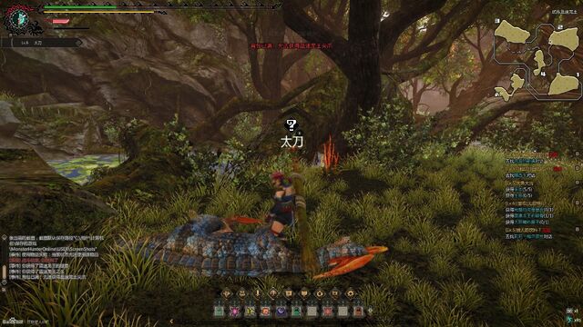 File:MHO-Velocidrome Screenshot 011.jpg