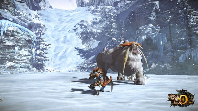 File:MHO-Blangonga Screenshot 009.jpg