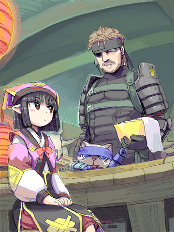 File:MGS guild hall.png