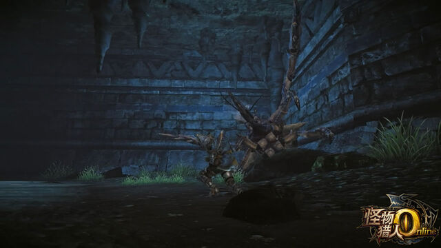 File:MHO-Shogun Ceanataur Screenshot 003.jpg