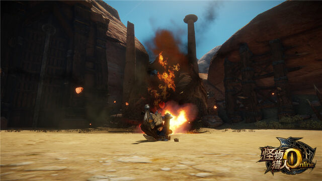 File:MHO-Rathalos Screenshot 001.jpg