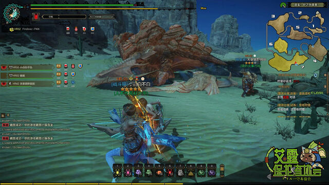 File:MHO-Sandstone Basarios Screenshot 017.jpg