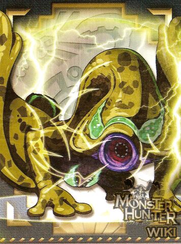 File:Card Master 9.jpg