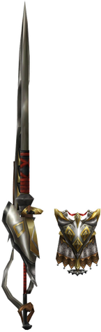 File:FrontierGen-Lance 063 Render 001.png
