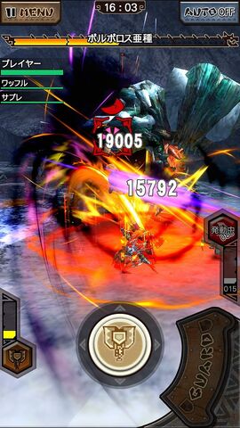 File:MHXR-Jade Barroth Screenshot 005.jpg