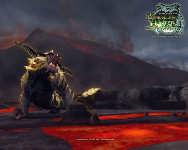 File:MH Unite Rajang (2).jpg
