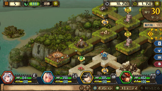 File:MH-M-Screenshot 026.jpg