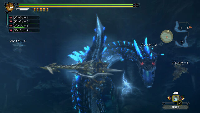 File:MH3U-Abyssal Lagiacrus Screenshot 001.jpg