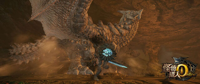 File:MHO-Gravios Screenshot 003.jpg